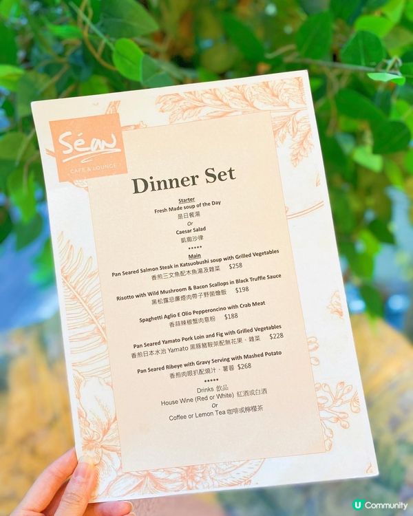 🌸🌸花系餐廳🌸🌸