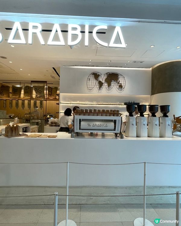 %Arabica (中環）