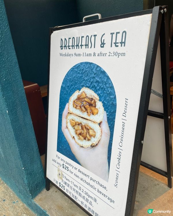 #whatsforlunch The food still ...