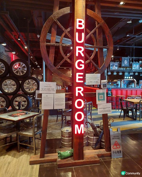 尖沙咀型格漢堡包