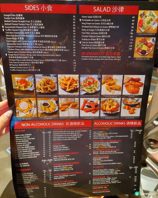 尖沙咀型格漢堡包