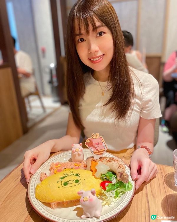 ➰韓式🐷🐷蛋包飯➰