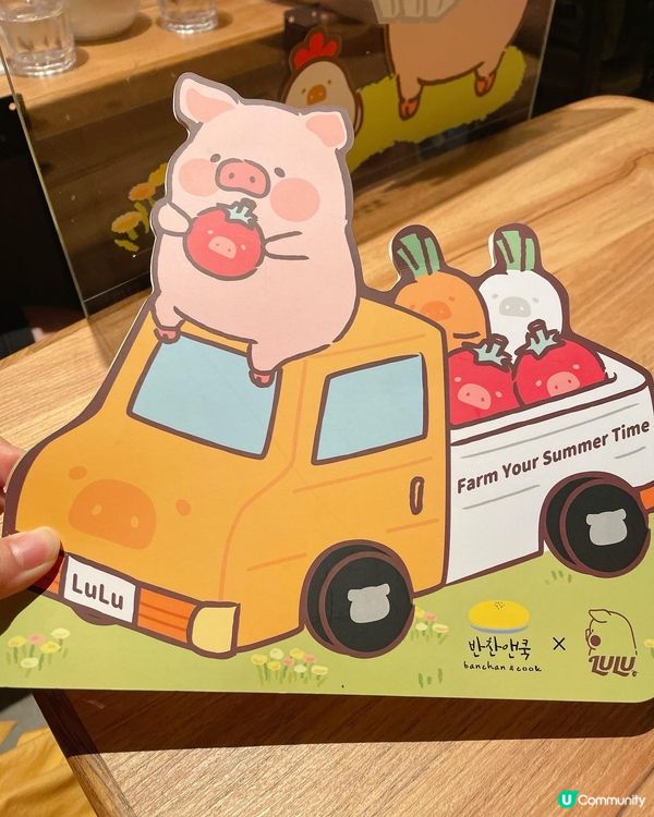 ➰韓式🐷🐷蛋包飯➰