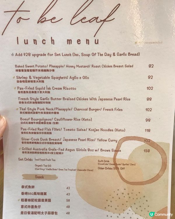 觀塘OL 忙裡偷閒的渡假風cafe🏝🛖⛱