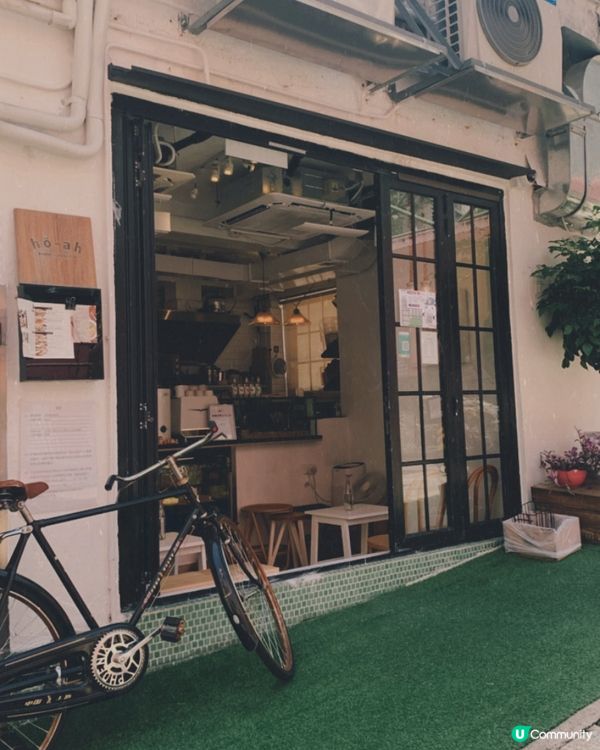 𝐈𝐜𝐞𝐝 𝐨𝐫𝐚𝐧𝐠𝐞 𝐜𝐨𝐥𝐝 𝐛𝐫𝐞𝐰🍊...