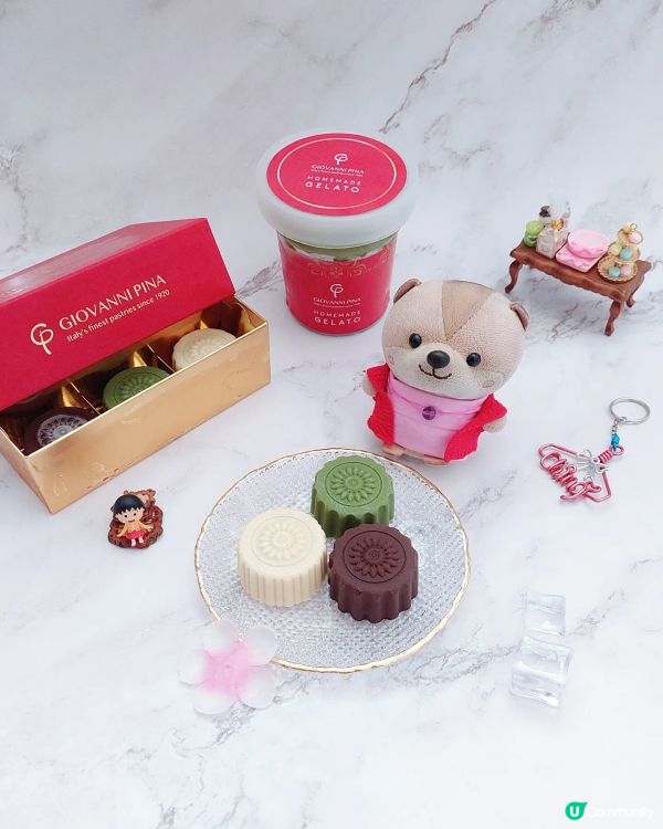 Giovanni Pina × Caffe Milani 今...