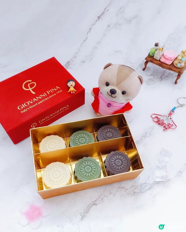 Giovanni Pina × Caffe Milani 今...