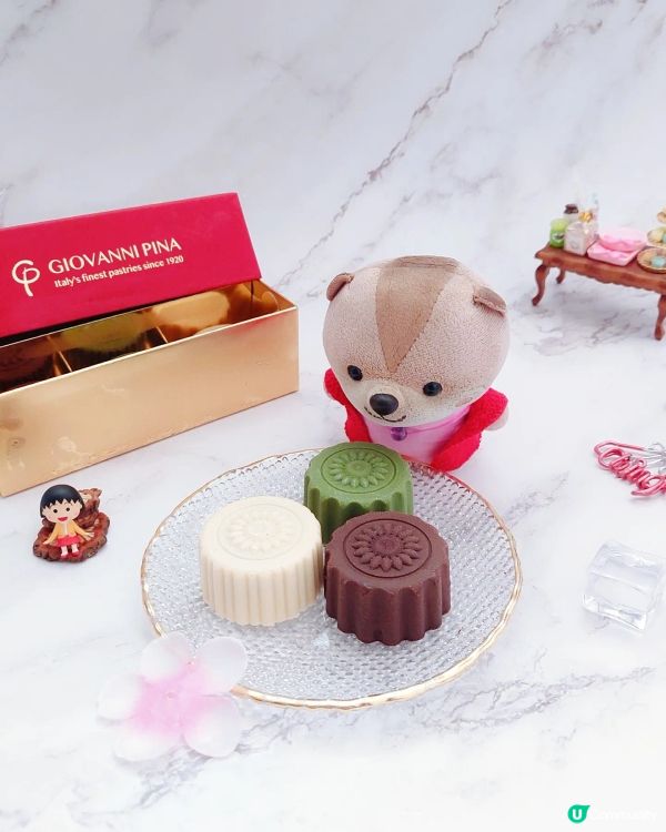 Giovanni Pina × Caffe Milani 今...