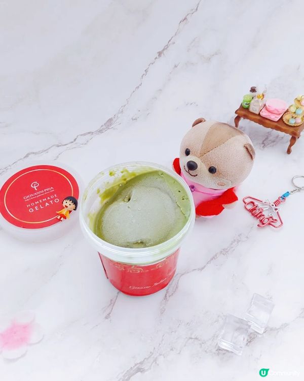 Giovanni Pina × Caffe Milani 今...