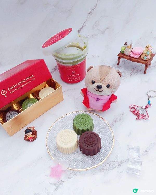 Giovanni Pina × Caffe Milani 今...