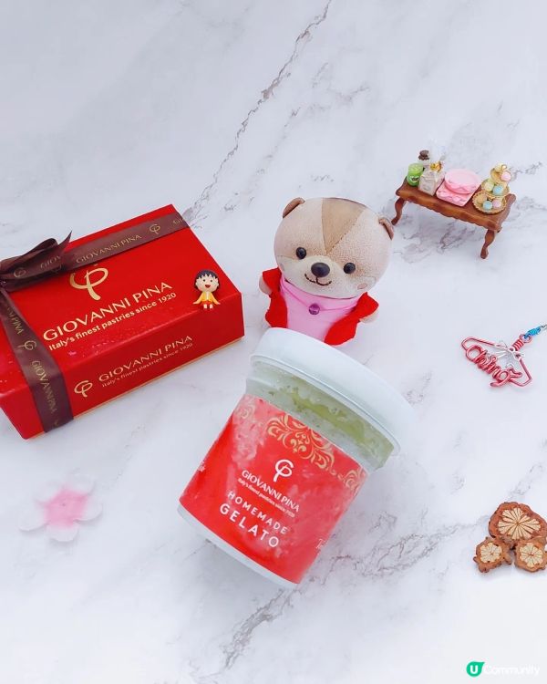 Giovanni Pina × Caffe Milani 今...