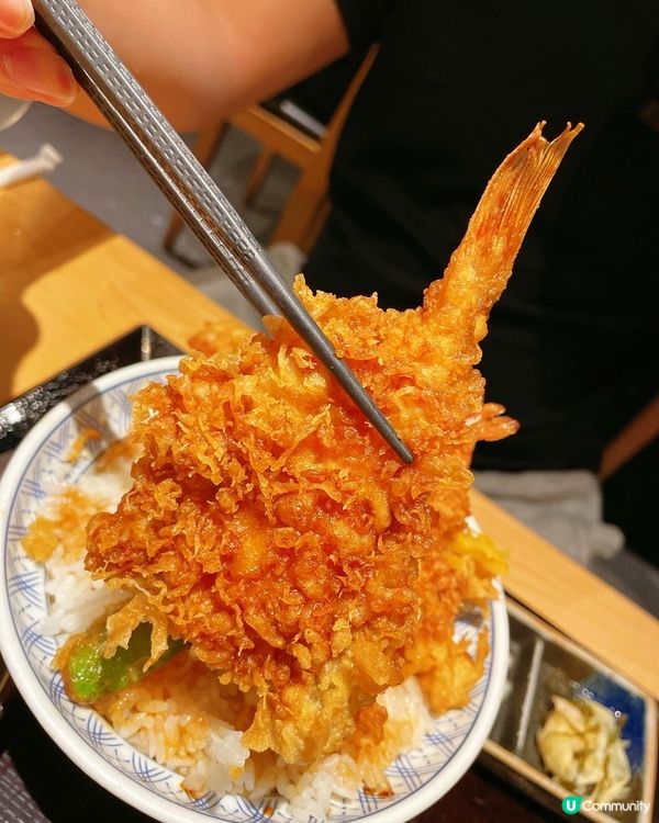 ［回味世一過江龍天丼專門店！］