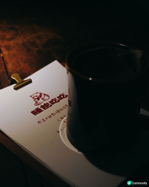 〖新開人氣台式甜品咖啡店〗