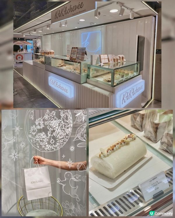 估唔到@Kakacheeve喺海港城Facesss入面開咗間...