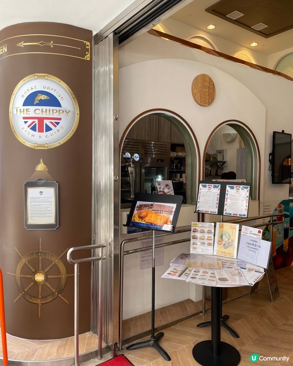 經過尖沙咀見到一個裝修非常之歐陸風格嘅food court，...