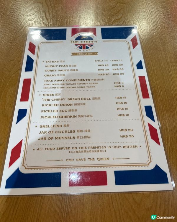 經過尖沙咀見到一個裝修非常之歐陸風格嘅food court，...