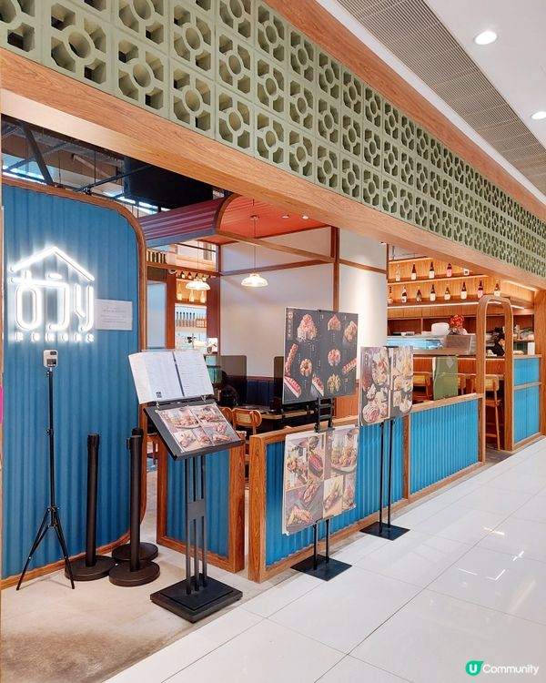 人氣日料店古今已經進駐尖沙咀，選址在The One五樓食肆區...