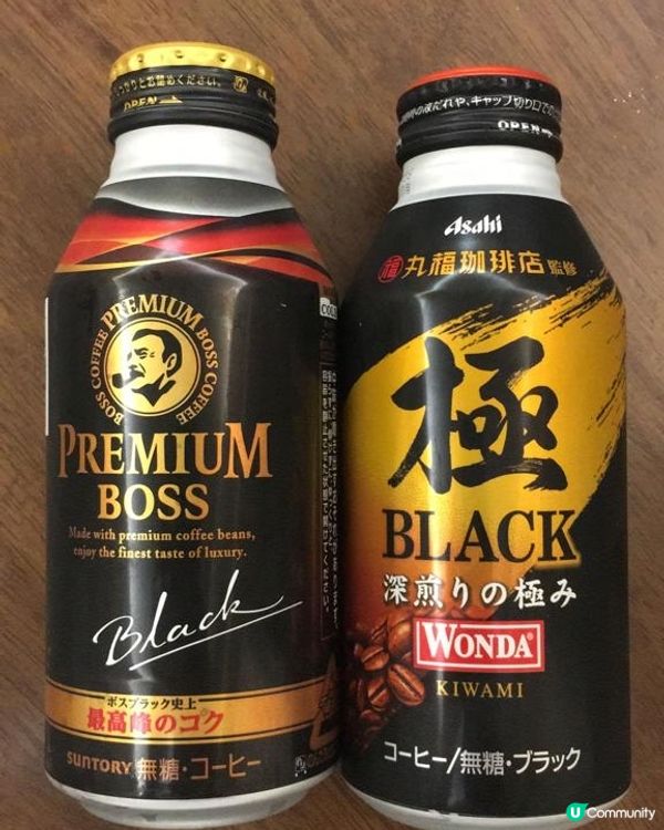 捱夜必備嘅罐裝咖啡，雖然味道沒有即冲嘅好飲，但勝在24小時都...