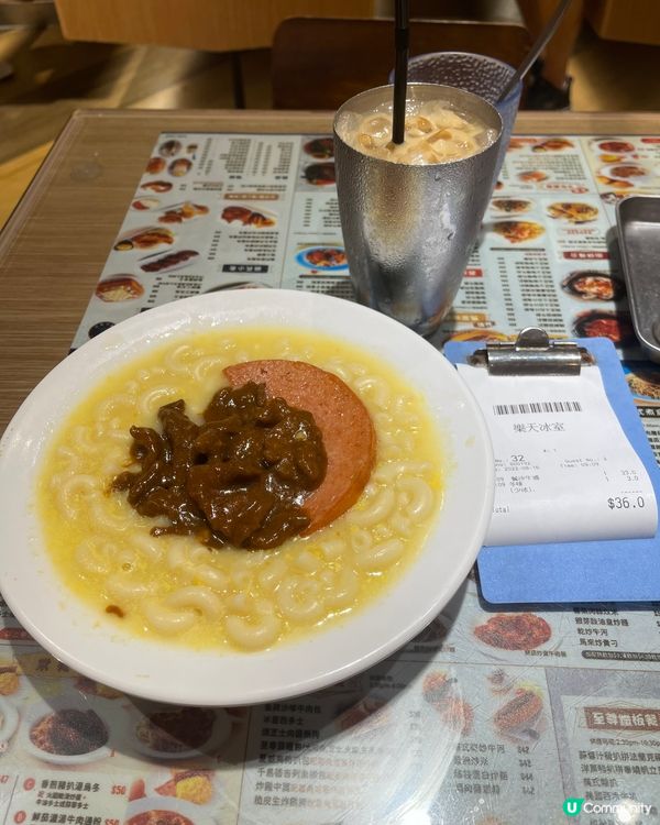 香港陀地咖啡點解冇人講, 配埋茶餐廳名物沙爹牛肯定冇得輸