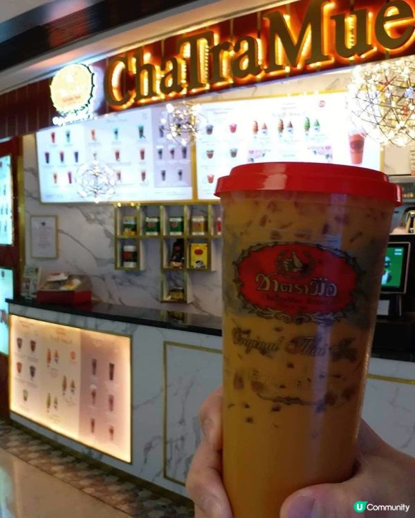 這裡除了泰式奶茶之外