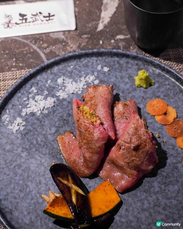 【以武士為靈感的高級日式餐廳】