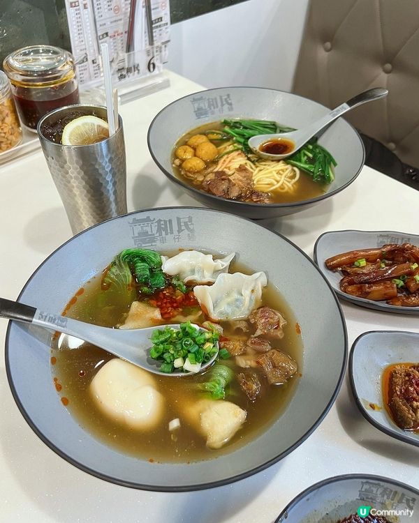 ✤♡ 港式車仔麵 • 食物款式配搭多 ♡✤