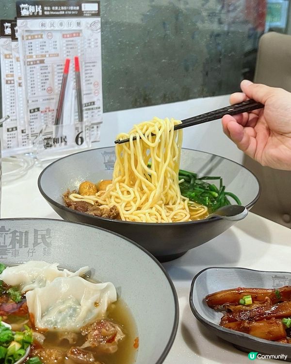 ✤♡ 港式車仔麵 • 食物款式配搭多 ♡✤