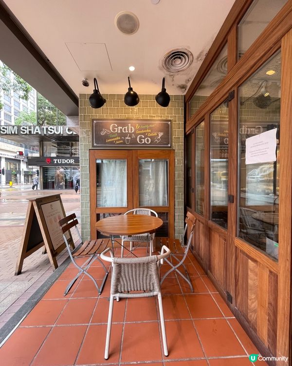 店名：Le Pain Quotidien