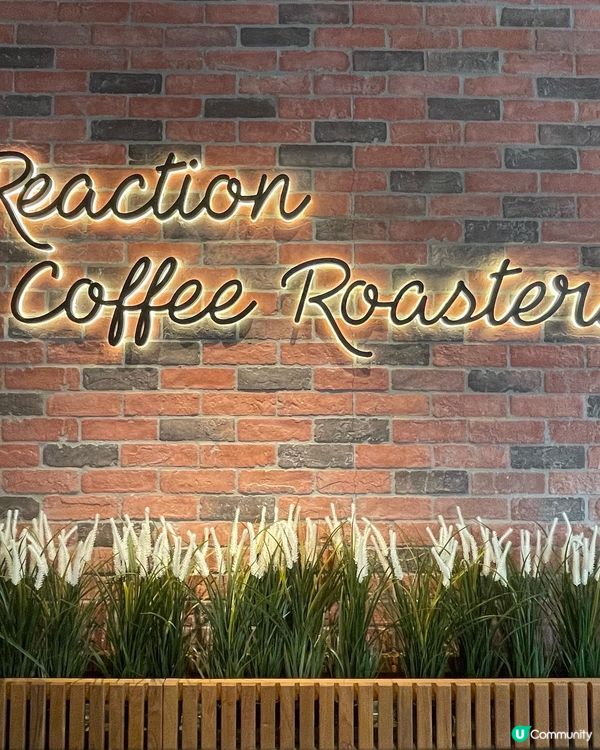 店名: Reaction coffee roasters 