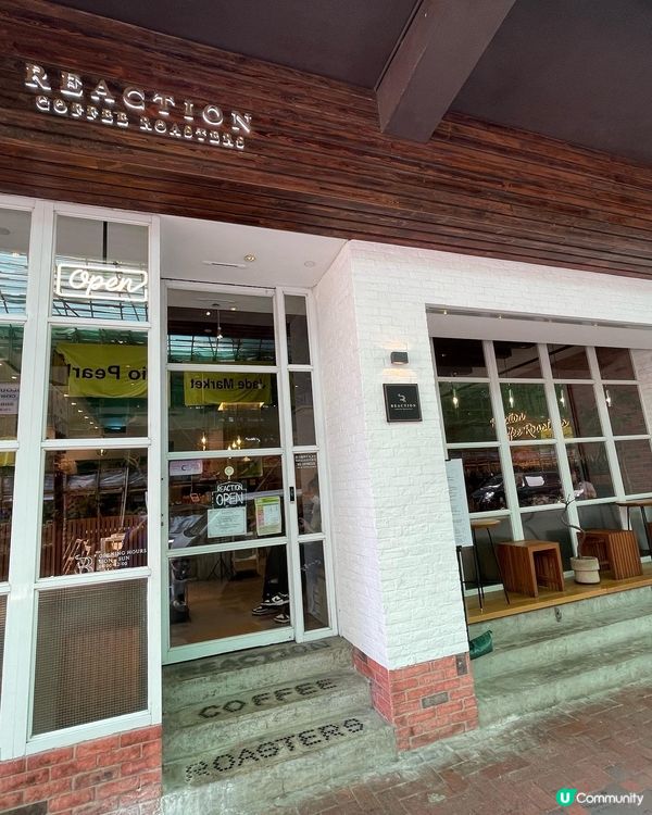 店名: Reaction coffee roasters 