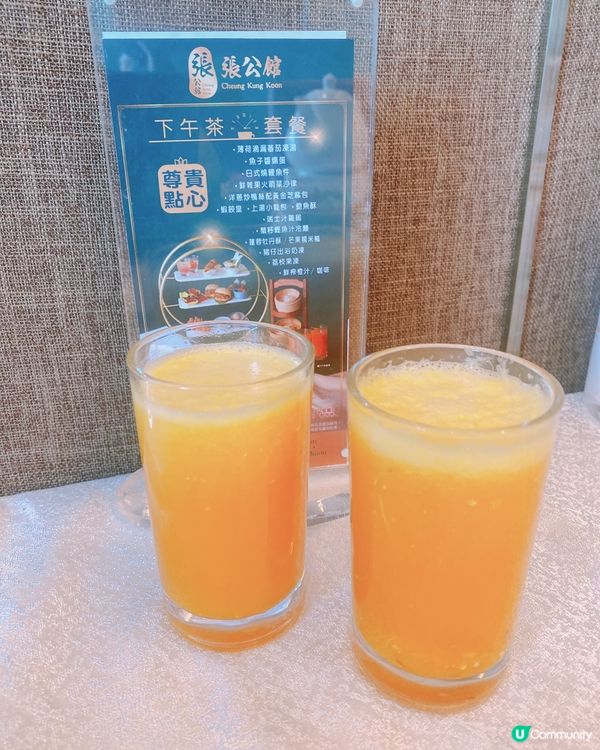 銅鑼灣嘆手工點心中式High Tea 