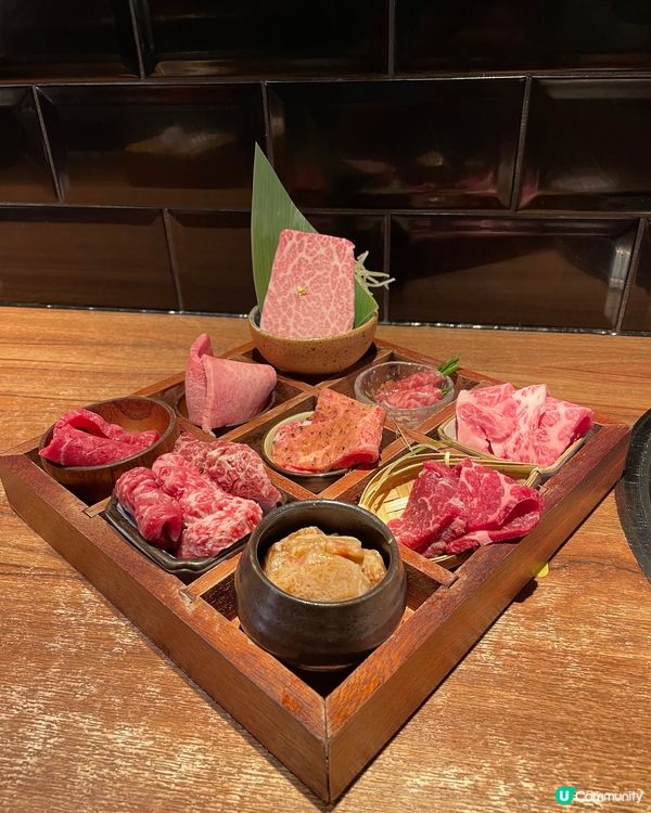 九宮格燒肉好味