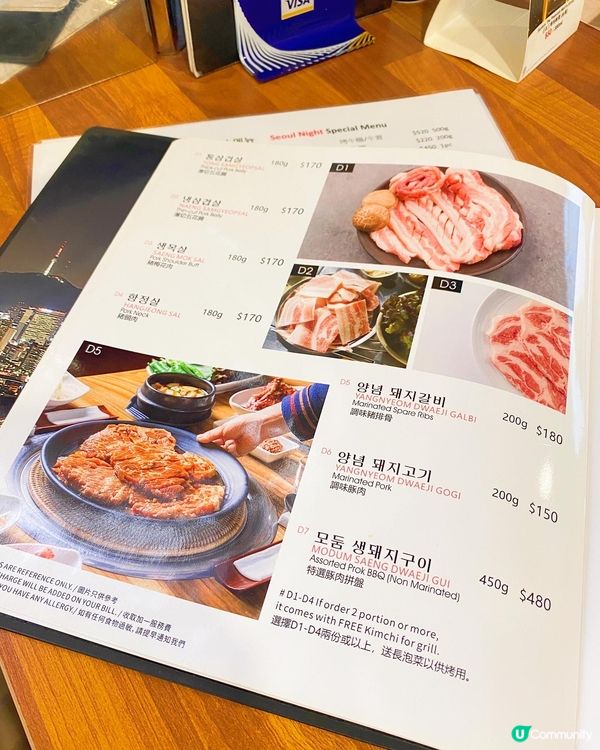 尖沙咀好多韓國菜，今次今次去食一間從來未食過嘅韓國菜，一入到...