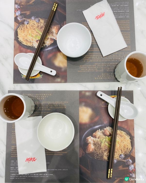 坐得舒服，服務態度好，野食味道唔錯，唔會好鹹啊，讚👍🏻