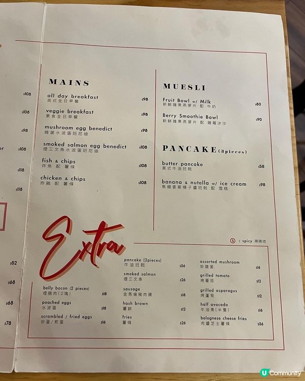 《Coffee by Zion 》📍西營盤站