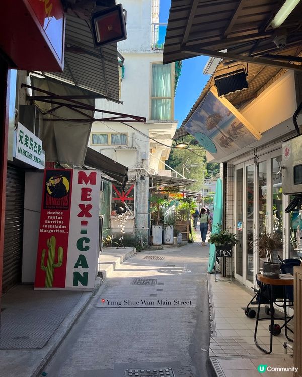 《南丫島一日遊》📍南丫島