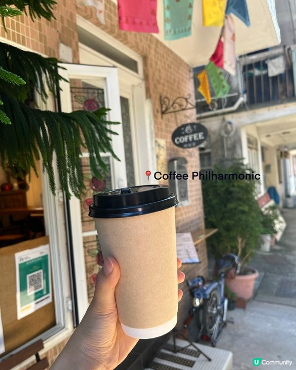 《南丫島一日遊》📍南丫島