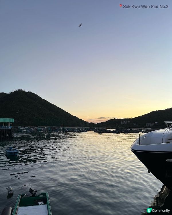 《南丫島一日遊》📍南丫島