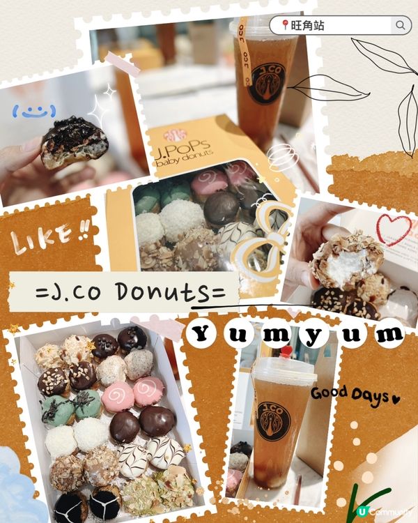 《J.Co Donuts》📍旺角站 