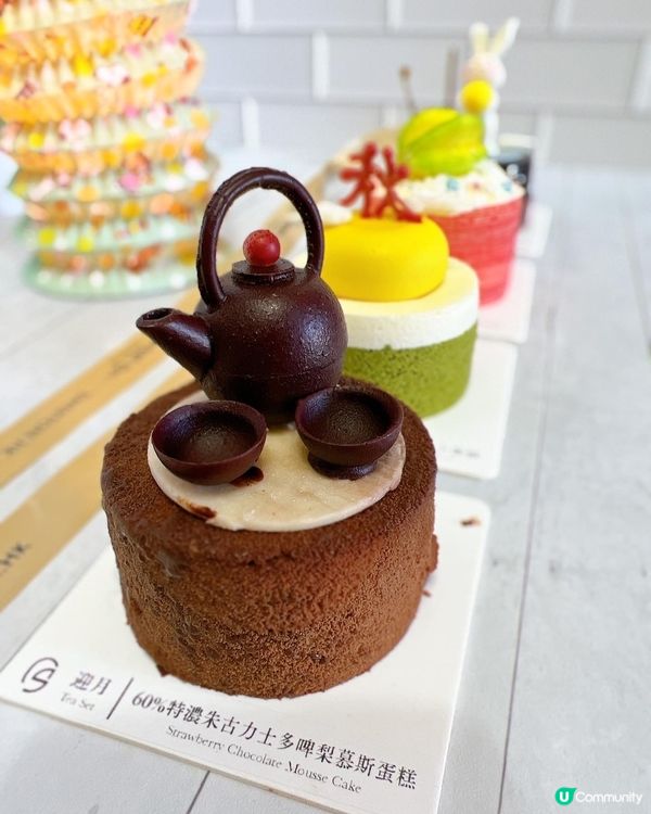 ⏺ Sweet On地址 : 觀塘觀塘道396號毅力工業中...