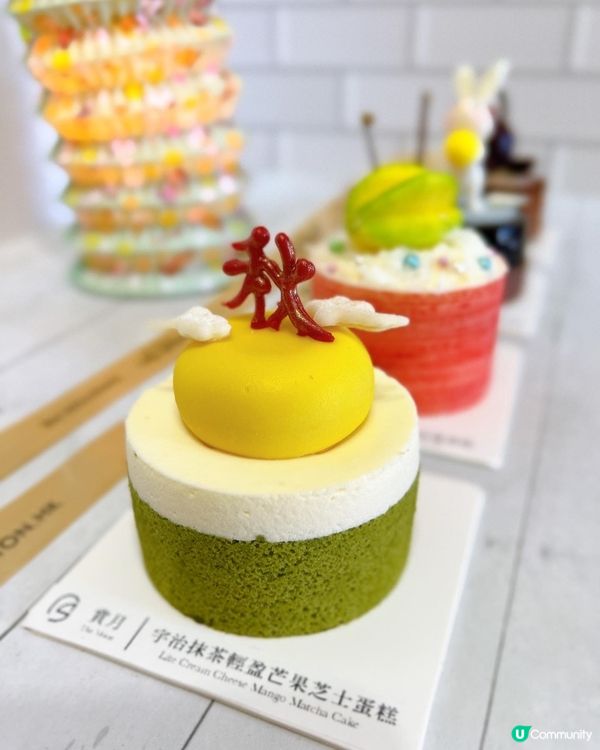 ⏺ Sweet On地址 : 觀塘觀塘道396號毅力工業中...