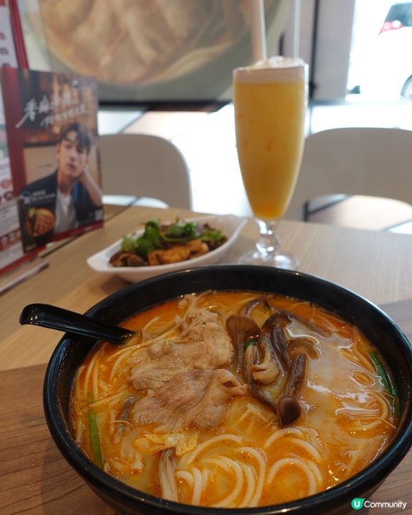 砂砂湯肥牛鹿茸菇米線🍜