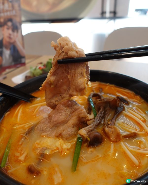 砂砂湯肥牛鹿茸菇米線🍜