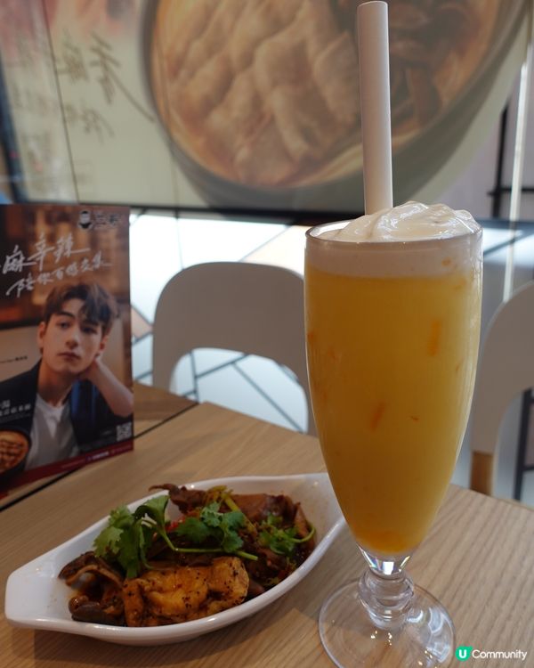 砂砂湯肥牛鹿茸菇米線🍜