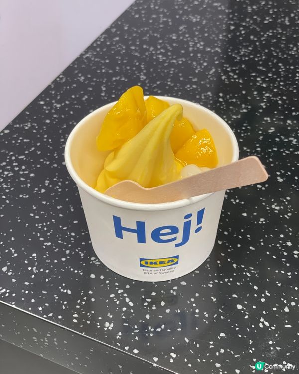 是日需要甜，必食Ikea 呂宋芒果新地杯!