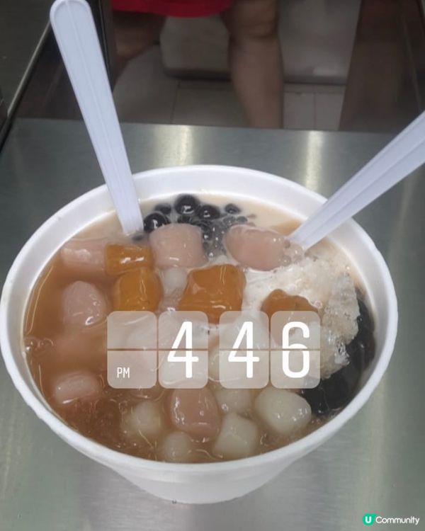 是日需要甜，必食芋圓仙草7號（芋圓➕地瓜圓➕仙草凍➕小丸子➕...