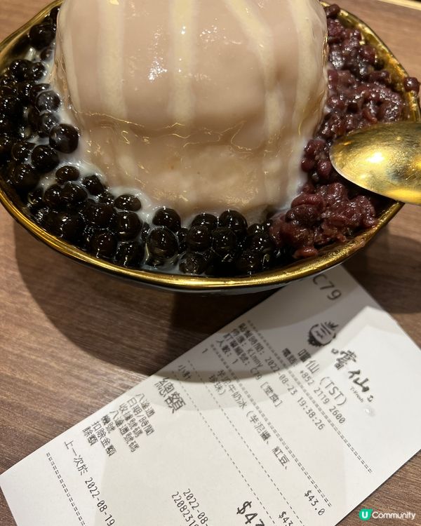 見到平日經常要排隊，今日有幸經過有位😃呢間來自台中的過江龍甜...