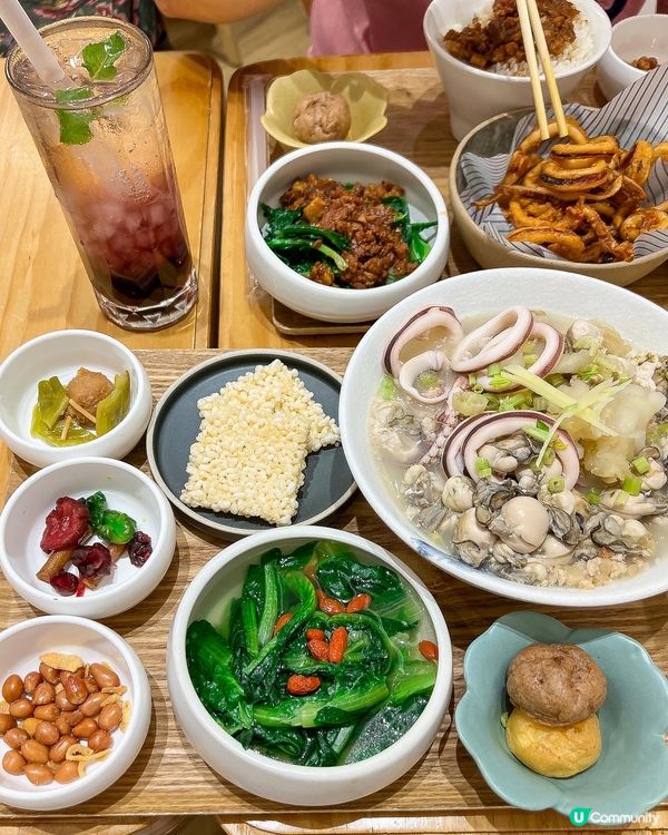 ✤♡ 小清新台灣菜 • 哥哥添飯 • 妹妹泡茶 ♡✤