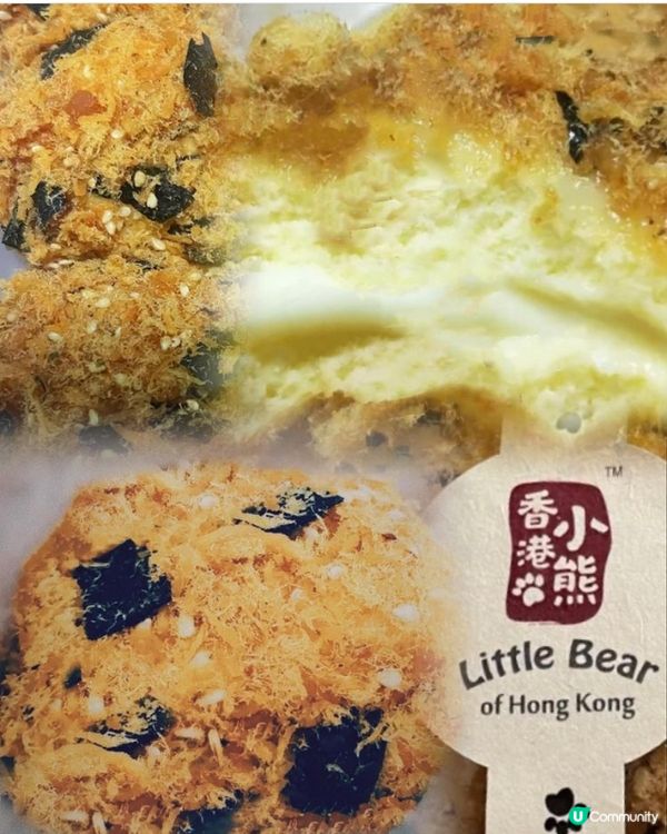 是日需要甜，必吃肉鬆卷