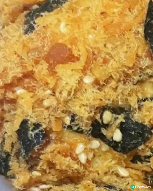 是日需要甜，必吃肉鬆卷